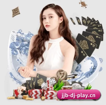 竞技宝 APP