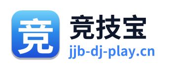 竞技宝